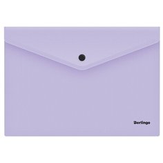 Berlingo Папка-конверт на кнопке Instinct А4, пластик, 10 шт. лаванда