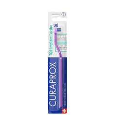 Зубная щетка Curaprox CS 708 implant ortho, сиреневый