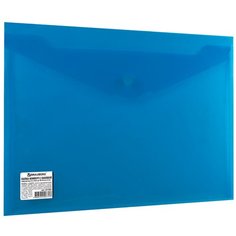 BRAUBERG Папка-конверт с кнопкой A4, пластик 200 мкм синий