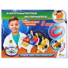Игрушка Опыты "Играем Вместе": Электромагнитные Эксперименты На Бат.