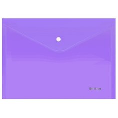 Папка-конверт на кнопке Berlingo "Starlight", А4, 180мкм, прозрачная фиолетовая, упаковка 10 шт.