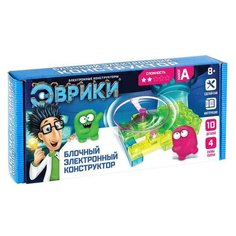 Электронный конструктор Эврики "Пропеллер", 4 схемы, 10 деталей, блочный (3584373)