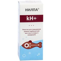 Nilpa KH+ средство для профилактики и очищения аквариумной воды, 100 мл