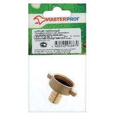 Штуцер MasterProf, 3/4" х 14 мм, под шланг, с накидной гайкой и упл. прокладкой, латунь 5514285