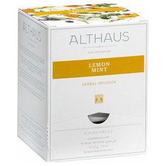 Чайный напиток травяной Althaus Lemon Mint в пирамидках, 15 шт.