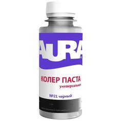 Колеровочная паста Aura универсальная №21 черный 0.1 л