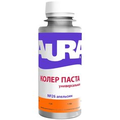 Колеровочная паста Aura универсальная №26 апельсин 0.1 л