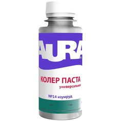 Колеровочная паста Aura универсальная №14 изумруд 0.1 л