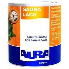 Лак Aura Luxpro Sauna Lack полиакриловый молочно-белый 1 л 1 кг