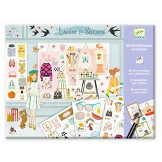 Набор для творчества Мода Louise & Simone (9569) Djeco