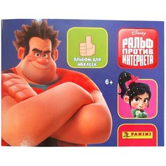Альбом для наклеек "Ральф против интернета" Panini