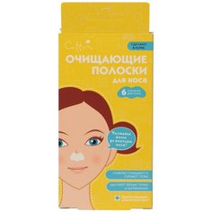 Cettua очищающие полоски для носа, 20.6 г, 6 шт.