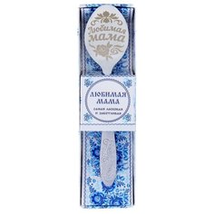 Yiwu Youda Import and Export Ложка чайная Любимая мама, 13.7 см серебристый