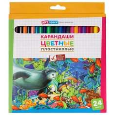 ArtSpace Карандаши цветные Подводный мир, 24 цвета (259769)