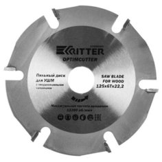 Диск пильный по дереву/пластику Ritter OptimCutter, для УШМ, 125х22.2 мм, 6 зубьев 5300240