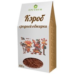 Оргтиум Кэроб обжаренный порошок, коробка, 100 г