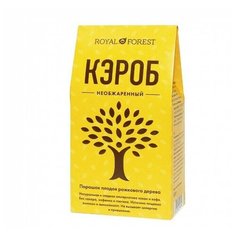 ROYAL FOREST Кэроб необжаренный, коробка, 200 г