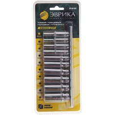 Набор торцевых головок Эврика ER-95150 10 шт.
