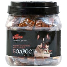 Лакомство Green Qzin Miniki Бодрость для собак маленьких пород кубики мяса кролика с сурими 630 гр (1 шт)