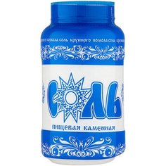 Зимушка-краса Соль каменная пищевая помол №1, пластиковая банка, 1 кг