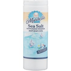Marbelle Соль морская, мелкая, 150 г