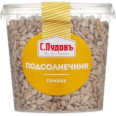 Семечки подсолнечника С.Пудовъ очищенные, 170 г