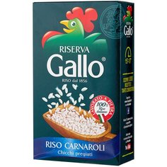Рис Gallo Карнароли шлифованный длиннозерный 1 кг