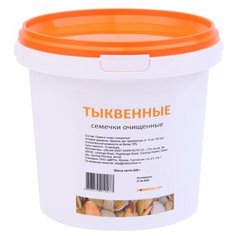 Семечки тыквенные Hobbyhelper очищенные в ведре, 600 г