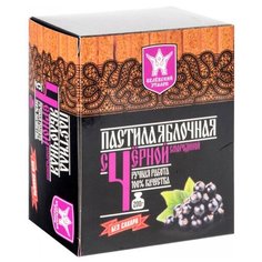 Пастила Белёвский эталон Яблочная с черной смородиной, 200 г