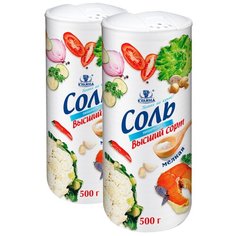 Кулина Соль поваренная, высший сорт, 2 шт, 500 г