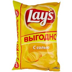 Чипсы Lays картофельные С солью, 225 г