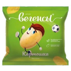 Чипсы Вегенсы Картофельные без соли, детские, 50 г