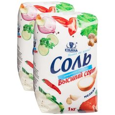 Кулина Соль поваренная, высший сорт, 2 шт, 1 кг