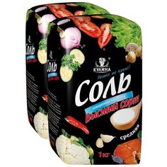 Кулина Соль поваренная, высший сорт, 2 шт, 1 кг