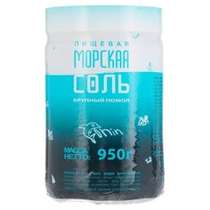 Зимушка-краса Соль морская пищевая Мертвого моря, пластиковая банка, 950 г