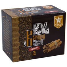 Пастила Белёвский эталон с корицей без сахара, 200 г