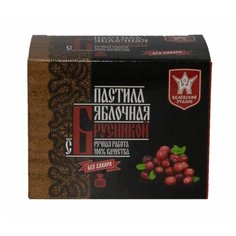 Пастила Белёвский эталон с брусникой без сахара, 200 г