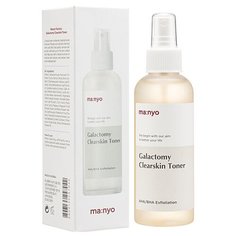 Manyo Factory Тонер-спрей очищающий Galactomy clearskin, 150 мл