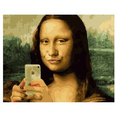 Картина по номерам на холсте 40*50 см Paintboy "Современная Мона Лиза" (PB-OK10174)