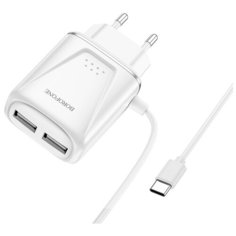 Сетевое зарядное устройство 2xUSB с кабелем USB Type-C Borofone BA50A Beneficence - Белое