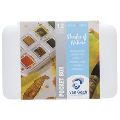 Набор акварельных красок Van Gogh "Shades of Nature" 12цв кювета (цвета природы) + кисть пластиковый короб Royal Talens