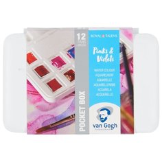 Набор акварельных красок Van Gogh "Pinks&Violets" 12цв кювета (розовые и фиолетовые) + кисть пластиковый короб Royal Talens
