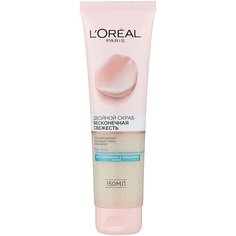 LOreal Paris скраб для лица Skin expert Двойной Бесконечная свежесть 150 мл