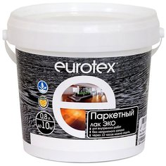 Лак EUROTEX Паркетный ЭКО матовый полиакриловый бесцветный 0.8 л