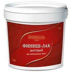 Лак Optimist-Elite D 732 Финиш матовый полиакриловый бесцветный 1 кг