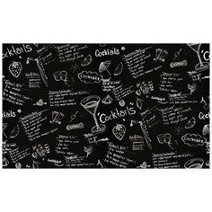 Обои Erismann Wild Mix 12001-15 , винил на флизелине, 10,05 х 1,06 м Эрисманн