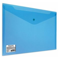 BRAUBERG Папка-конверт с кнопкой A4, пластик 180 мкм прозрачный синий