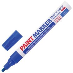 Маркер-краска лаковый Brauberg (paint marker) 4 мм, СИНИЙ, нитро-основа, алюминиевый корпус, PROFESSIONAL PLUS (151447)