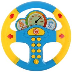 Интерактивная развивающая игрушка Играем вместе Музыкальный руль Фиксики (B1634468-R), синий/желтый