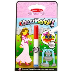 Melissa & Doug Волшебная раскраска "Принцессы" (5356)
